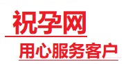 徐汇捐卵试管助孕机构-代媽网